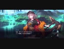 【アリフィ】Chapter2 Episode4「湖の騎士」