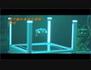 迷子猫の奇妙な冒険【Stray実況】Part2