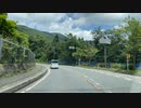マツダ２車載　仙台～鳴子ドライブ　14　鳴子ダム駐車場~鳴子峡駐車場　2022　0625