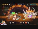 【輝石と綴る軌跡】ビビッドナイト part4