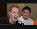 ロマンスの神様