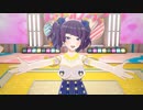 【スタマス】おおきい摩美々果穂やよいで全力☆ドリーミングガールズ【Mod】