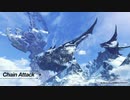 ゼノブレイド3 - オリジナルサウンドトラック Chain Attack（フル）