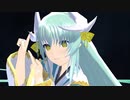 【Fate/MMD】清姫でグッバイ宣言【FGO】