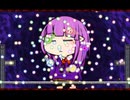 I wanna kill the Kamilia 2 - Final Boss