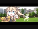 実は幸せなずんだもん.Part1