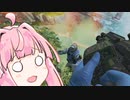 【APEX】琴葉茜はFPSをあきらめない@しょーと！その２８【Seiren Voice】