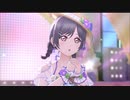 【スクスタMV】栞子ちゃん「あなたの理想のヒロイン」