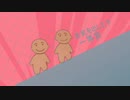 [krm鯖一晩合作] 人間が駆ける