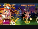 1080P高画質【XBOX360】トラブル☆ウィッチーズねぉ！　ノーミス・前編【難易度：ドキドキ】