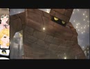 ゆりちちの【ドラゴンクエストヒーローズ闇竜と世界樹の城】かなり飛び　最終回