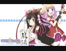 1080P高画質【XBOX360】トラブル☆ウィッチーズねぉ！　ノーミス・後編【難易度：ドキドキ】