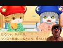 喋る猫に語録を教え倒したあとの絶叫怪文書マシーンたくにゃ.mp19