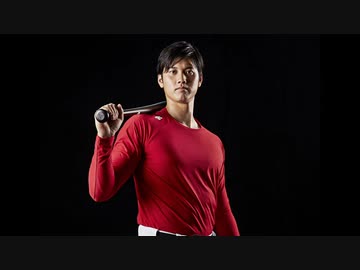 私はモーニング娘のどちらでもありませんが、大谷翔平さんと一緒に恋愛レボリューション21を歌いたいです