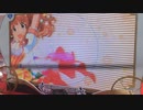【アイドルマスター】シンデレラガールズ5thライブ Cygamesフラスタ映像 大阪会場【シンデレラガールズ】