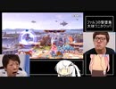 茜「プリンでぶっ〇してぇぇぇ！！！」Part.10