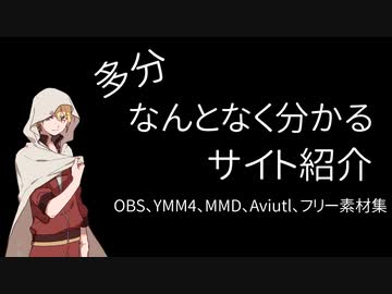 【刀剣乱舞】切国がひたすら紹介していく【解説？】