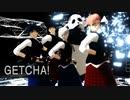 【MMD呪術廻戦】GETCHA!【 虎杖・伏黒・狗巻・乙骨・パンダ】