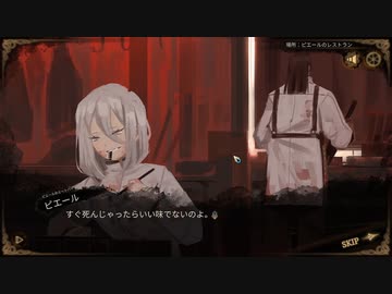 【実況】不思議な図書館（建設中）へようこそ.Part.10【Library Of Ruina】