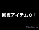 【迷子が行く】BIOSHOCK【わくわく海底都市探検】Part5