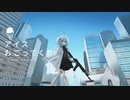 【甘く激しく】snooze  歌ってみた