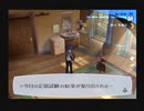 【我は汝】ペルソナ3 フェス 実況 #39【汝は我】