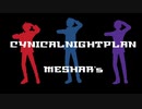 【にじさんじMMD】シニカルナイトプラン【メッシャーズ】