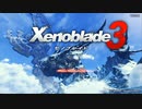 【Xenoblade3｜実況】#1