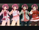 ドリームクラブZERO 亜麻音 私服 ミニスカート化