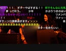HYDE LIVE2022 RUMBLE FISH 大阪＆福岡密着SP