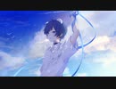 【誕生日に】アトラクトライト/Attract Light 歌ってみた ver. 夏白くぅま