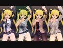 ドリームクラブZERO 魅杏 私服 ミニスカート化