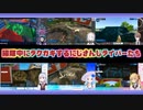 【PowerWash Simulator】掃除中にラクガキするにじさんじライバーたち【にじさんじ切り抜き】