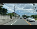 マツダ２車載　仙台～鳴子ドライブ　18　国道108号線　岩出山　2022　0625