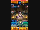 モンスターストライク　再開