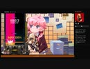⌘プレイアーカイブ⌘ DJMAX RESPECT その117