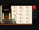 ⌘プレイアーカイブ⌘ DJMAX RESPECT その118