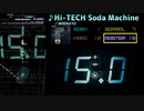 【グルコス比較動画】Hi-TECH Soda Machine (MASTER) 【EZ2ON】