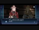 【真実の強さとは】テイルズオブザレイズ 実況プレイ part53【ネタバレ注意】