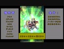 【FEH】ボスたちをいじめる動画だけ　犠牲者：　アスク、メディウス、プルメリア、セリカ、セイロス、ディミトリ、ナンナ、オッテル、アスタルテ（アビサル）