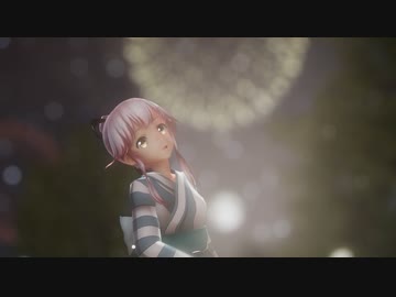 【MMD花火大会2022】【MMD艦これ】つみ式 由良「夏恋花火」sdPBR