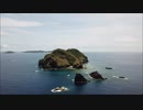 無人島・黒島/慶良間諸島国立公園