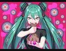 ジャンキー【南場】-シリアル。