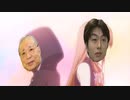 政美くんのリベンジOP『ワガママMIRROR PARN』