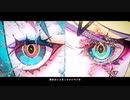 【TrunK】GIMME×GIMME　歌ってみた【ねこじゃらし　でーはや】