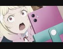 ラブライブ!スーパースター!!2期の終わり方をアマゾンズ2っぽくしてみた #01