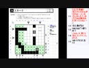 皆でパズル!!「WPC選抜大会2022」大会問題を振り返る会4日目【ニコ生】2022/07/28