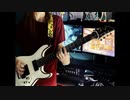 ZetsubouP - You can't Hide (mini guitar cover)