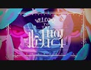 【歌ってみた】ルーム No.4【MOMOPES】