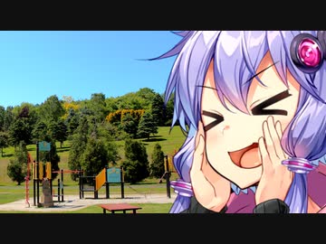 「さすゆか」なんて言わせない！ #5～いわみざわ公園キャンプ場～